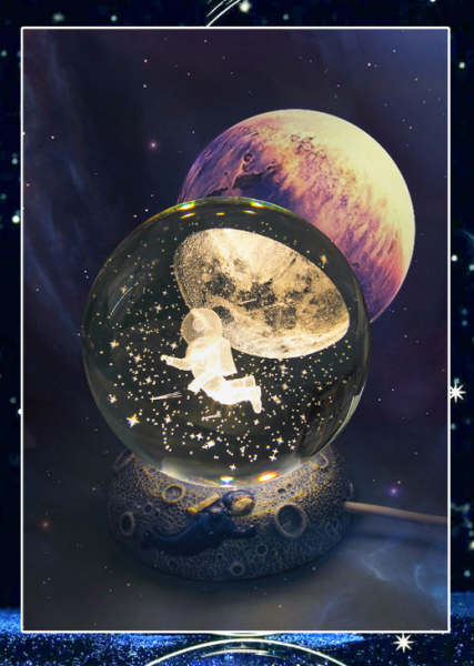 星辰大海水晶球