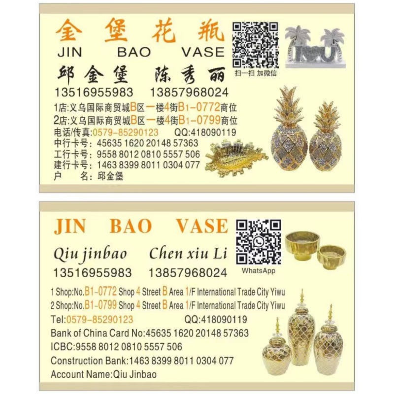 金色香炉手持中东阿拉伯节日金属欧式圆形托盘香薰炉小号工厂发货详情2