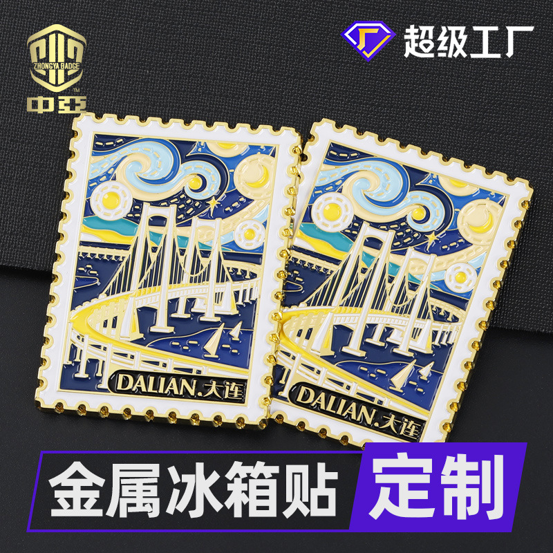 冰箱贴旅游城市景点文创产品定制创意金属烤漆冰箱贴定制小批量详情图1