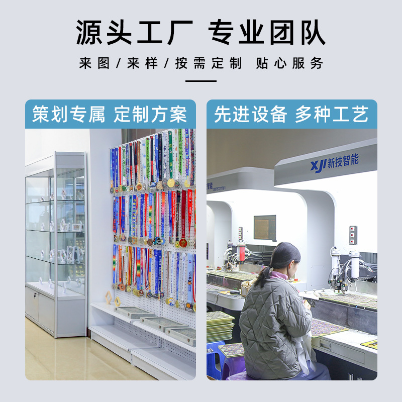 冰箱贴旅游城市景点文创产品定制创意金属烤漆冰箱贴定制小批量详情图2