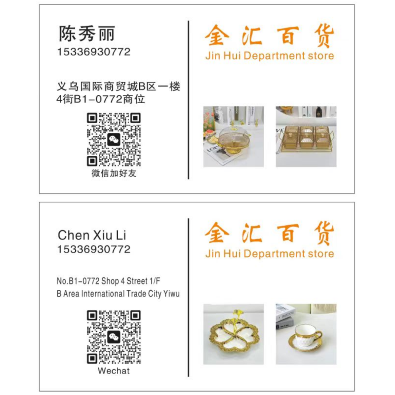 金色香炉手持中东阿拉伯节日金属欧式圆形托盘香薰炉小号工厂发货详情1