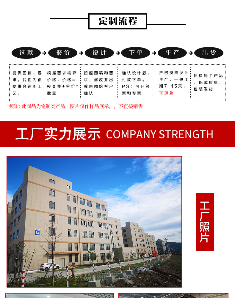 文字镂空书签中国风文创产品黄铜金属书签古风故宫风书签定制订做详情2
