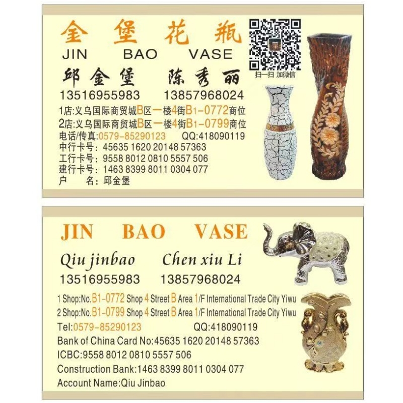 金色香炉手持中东阿拉伯节日金属欧式圆形托盘香薰炉小号工厂发货详情3