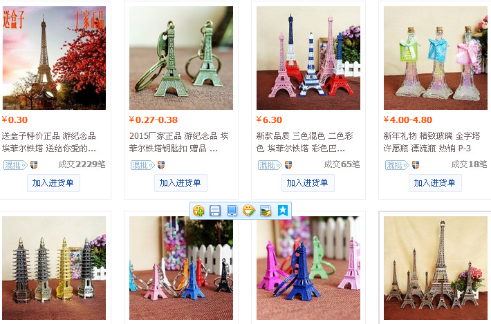 创意金属工艺品美国家居工艺品摆件 自由女神像模型摆件多尺寸详情1