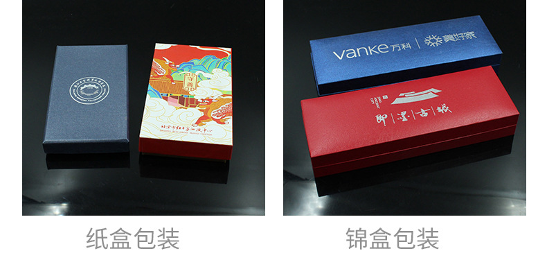 文字镂空书签中国风文创产品黄铜金属书签古风故宫风书签定制订做详情8